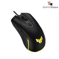ASUS TUF Gaming M3 Gen II P309 Wired Gaming Mouse