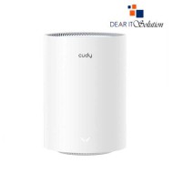 Cudy M1800 AX1800 Mbps Wi-Fi 6 Mesh System Router 3-Pack