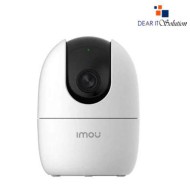 Imou Ranger 2 3 MP Wi-Fi Camera With Card 64GB