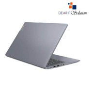 Lenovo IdeaPad Slim 3 15IRH8 15.6" FHD Core i5 13th Gen Laptop
