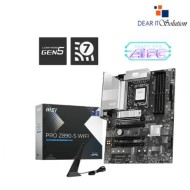 MSI PRO Z890-S WIFI LGA 1851 ATX Motherboard
