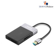 ONTEN 5215B USB3.0 6 IN 1 CARD READER – HIGH-SPEED TRANSFER 