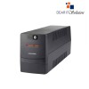 Prolink 1500VA Offline UPS