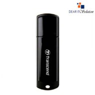 Transcend JetFlash 700 256GB USB 3.1 Pen Drive