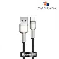 Baseus Cafule Series Metal USB to Type-C 66W 0.25m Short Cable