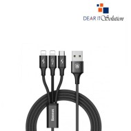 Baseus Rapid Series 3-in-1 Micro + Dual Lightning 3A Cable 1.2 Meter